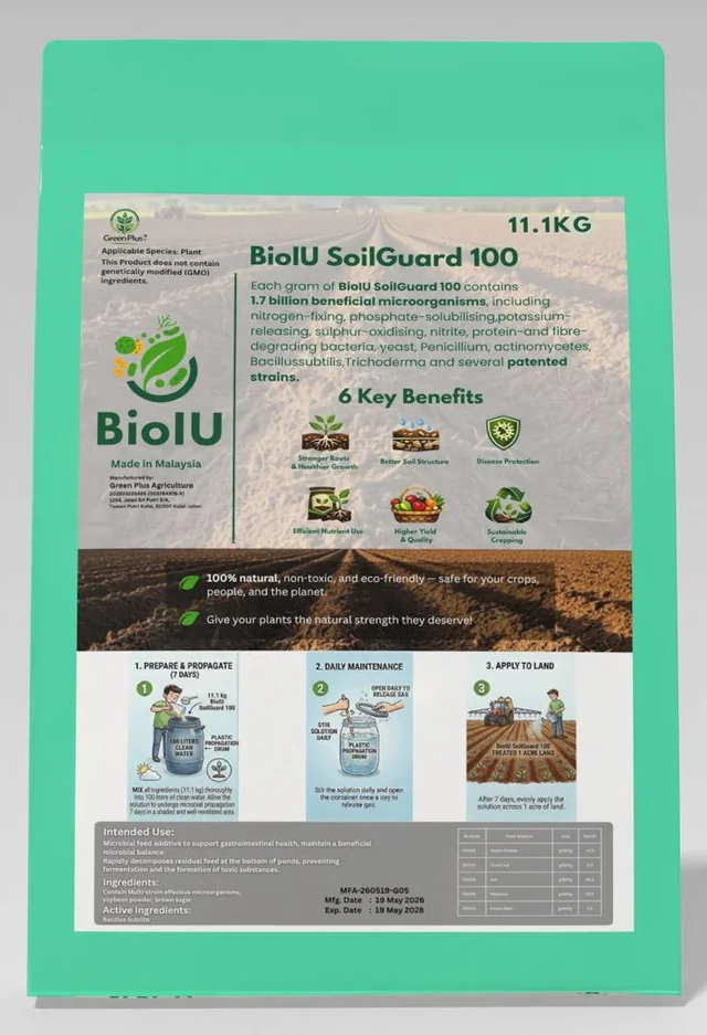 BioIU SoilGuard 100